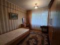 2-комнатная квартира · 47.3 м² · 3/5 этаж, Бульвар Гагарина 26/1 за 18 млн ₸ в Усть-Каменогорске — фото 4