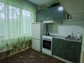 2-комнатная квартира · 47.3 м² · 3/5 этаж, Бульвар Гагарина 26/1 за 18 млн ₸ в Усть-Каменогорске — фото 6