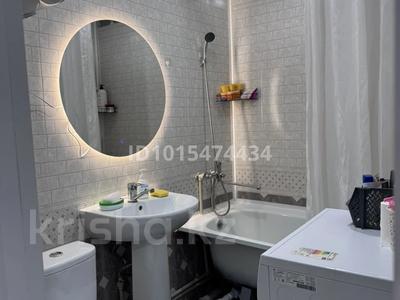 2-бөлмелі пәтер · 43 м² · 1/4 қабат, Олимпийская 21, бағасы: 6 млн ₸ в Курчатове
