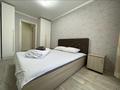 2-комнатная квартира · 60 м² · 15/19 этаж, Сатпаева 30а за 25 000 ₸ в Алматы, Бостандыкский р-н — фото 2