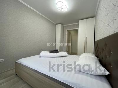 2-комнатная квартира · 60 м² · 15/19 этаж, Сатпаева 30а за 25 000 ₸ в Алматы, Бостандыкский р-н