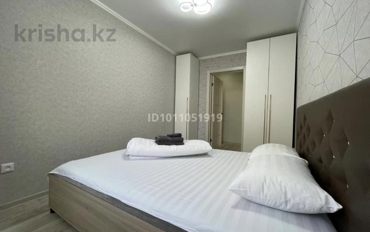 2-комнатная квартира · 60 м² · 15/19 этаж, Сатпаева 30а за 25 000 ₸ в Алматы, Бостандыкский р-н — фото 9
