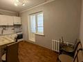 1-бөлмелі пәтер · 50 м² · 5/5 қабат, Нұрсәт ш/а, бағасы: 150 000 ₸ в Шымкенте, Каратауский р-н — фото 2