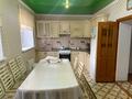 Жеке үй · 4 бөлме · 172.2 м² · 10 жүзд., мкр Жастар 2, улица Саяхат 45, бағасы: 28 млн ₸ в Актобе, жилой массив Жанаконыс — фото 5