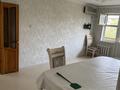 3-бөлмелі пәтер · 60 м² · 4/5 қабат, Сатпаева 4, бағасы: 150 000 〒 в Таразе — фото 5