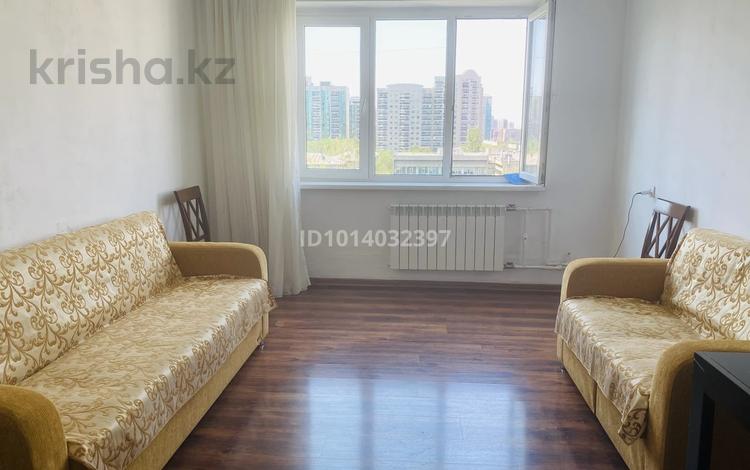 2-комнатная квартира · 55 м² · 9/9 этаж, Ауезова 129 за 330 000 ₸ в Алматы, Бостандыкский р-н — фото 2