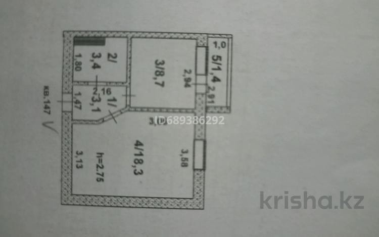 1-комнатная квартира, 34.9 м², 5/5 этаж, ЖМ Лесная поляна 42 за 11 млн 〒 в Косшы — фото 2