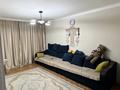 2-комнатная квартира · 45 м² · 1/5 этаж, мкр 5, Абая 12 за 13 млн ₸ в Актобе