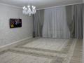 Жеке үй · 4 бөлме · 200 м² · 15 жүзд., 14 км 14 — 14 км, бағасы: 40 млн ₸ в 