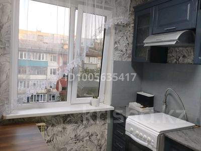 2-бөлмелі пәтер · 44.2 м² · 5/5 қабат, мкр Строитель, Циолковского — Строитель, бағасы: 15 млн ₸ в Уральске