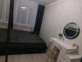 2-бөлмелі пәтер · 44.2 м² · 5/5 қабат, мкр Строитель, Циолковского — Строитель, бағасы: 15 млн ₸ в Уральске — фото 13