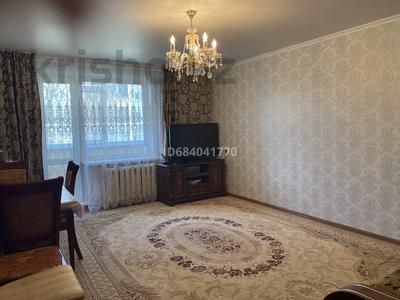 4-комнатная квартира, 80 м², 2/5 этаж, Киевская 22 за 27 млн 〒 в Костанае