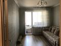 2-комнатная квартира · 50 м² · 5/6 этаж, Утепова 29 за 180 000 ₸ в Усть-Каменогорске — фото 17