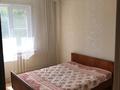 2-комнатная квартира · 50 м² · 5/6 этаж, Утепова 29 за 180 000 ₸ в Усть-Каменогорске — фото 19