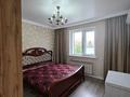 3-комнатная квартира · 81.2 м² · 1/22 этаж, Александр Бараев 18 — ТОРГ за 47 млн ₸ в Астане, р-н Байконур — фото 14