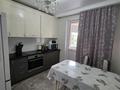 3-комнатная квартира · 81.2 м² · 1/22 этаж, Александр Бараев 18 — ТОРГ за 47 млн ₸ в Астане, р-н Байконур — фото 18