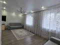 3-комнатная квартира · 81.2 м² · 1/22 этаж, Александр Бараев 18 — ТОРГ за 47 млн ₸ в Астане, р-н Байконур — фото 23