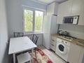 2-комнатная квартира · 44 м² · 4/4 этаж, Абая — Ауэзова за 300 000 ₸ в Алматы, Алмалинский р-н