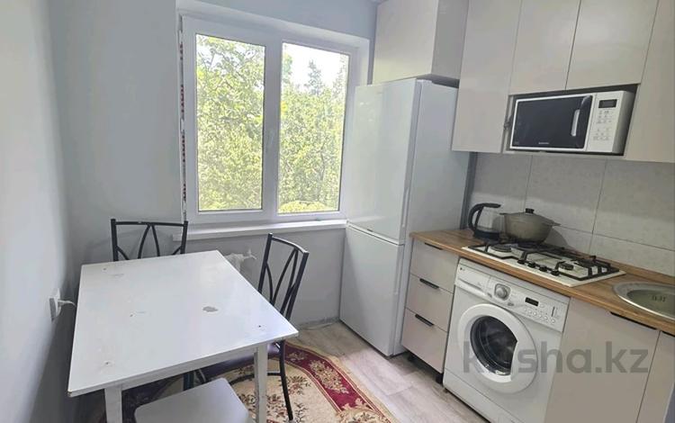2-комнатная квартира · 44 м² · 4/4 этаж, Абая — Ауэзова за 300 000 ₸ в Алматы, Алмалинский р-н — фото 2