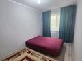 2-комнатная квартира · 44 м² · 4/4 этаж, Абая — Ауэзова за 300 000 ₸ в Алматы, Алмалинский р-н — фото 6