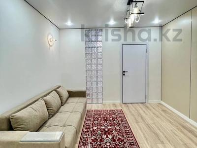 2-комнатная квартира · 51.7 м² · 2/9 этаж, мкрн Думан-2 за 45.5 млн ₸ в Алматы, Медеуский р-н