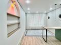 2-комнатная квартира · 51.7 м² · 2/9 этаж, мкрн Думан-2 за 45.5 млн ₸ в Алматы, Медеуский р-н — фото 8