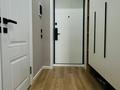 3-бөлмелі пәтер · 50 м² · 6/13 қабат, Тлендиева — Толеби, бағасы: 41.5 млн ₸ в Алматы, Ауэзовский р-н — фото 14