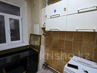 Продажа квартир в Шымкенте: 3-комнатная квартира · 45 м² · 1/4 этаж, Калдаякова 4 — суворова училище за 17.5 млн 〒 3-комнатная квартира · 45 м² · 1/4 этаж, Калдаякова 4 — суворова училище за 17.5 млн 〒 в Шымкенте