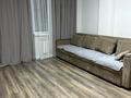 1-бөлмелі пәтер · 45 м² · 7/9 қабат, Аль Фараби 36, бағасы: 150 000 ₸ в Усть-Каменогорске — фото 4