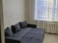 2-бөлмелі пәтер · 54 м² · 2/5 қабат, П.Корчагина 194 — 20ка, бағасы: 140 000 ₸ в Рудном — фото 10