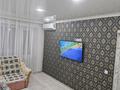 2-бөлмелі пәтер · 54 м² · 2/5 қабат, П.Корчагина 194 — 20ка, бағасы: 140 000 ₸ в Рудном — фото 5