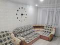 2-бөлмелі пәтер · 54 м² · 2/5 қабат, П.Корчагина 194 — 20ка, бағасы: 140 000 ₸ в Рудном — фото 7