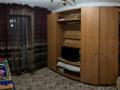 Часть дома · 4 комнаты · 80 м² · 7 сот., Карталы 73/1 за 17 млн ₸ в Астане, Сарыарка р-н — фото 3