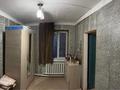Часть дома · 4 комнаты · 80 м² · 7 сот., Карталы 73/1 за 17 млн ₸ в Астане, Сарыарка р-н — фото 5
