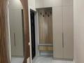 2-бөлмелі пәтер · 47 м² · 5/19 қабат, Утепова 31, бағасы: 330 000 ₸ в Алматы, Бостандыкский р-н — фото 5