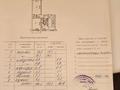 2-бөлмелі пәтер · 47.1 м² · 5/5 қабат, М-н Сабитовой 14 — Магазин Электрик, бағасы: 12 млн ₸ в Балхаше