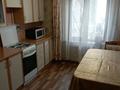 4-комнатная квартира · 82 м² · 1/5 этаж, мкр Мамыр-1 за 54 млн ₸ в Алматы, Ауэзовский р-н — фото 10