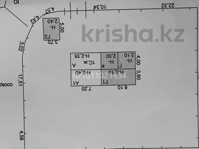 Отдельный дом · 2 комнаты · 1260 м² · 15 сот., Казахстанская 30 за 2.8 млн 〒 в Щучинске