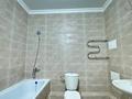 1-комнатная квартира · 36 м² · 3/12 этаж, Роза Багланова 2 за 26 млн ₸ в Астане, Нура р-н — фото 5