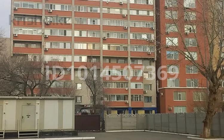2-комнатная квартира · 45 м² · 5/10 этаж, Маресева 2г — Пожарского за 120 000 ₸ в Актобе — фото 2