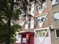 3-комнатная квартира · 70 м² · 7/9 этаж, мкр Аксай-4 за 46.5 млн ₸ в Алматы, Ауэзовский р-н — фото 9