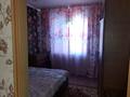 2-комнатная квартира, 46 м², 3/5 этаж помесячно, Самал за 90 000 〒 в Талдыкоргане — фото 3
