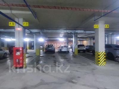 Паркинг · 18 м² · Култегин 4 — Айтеке би, бағасы: 30 000 ₸ в Астане