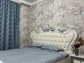 1-бөлмелі пәтер · 40 м² · 2/9 қабат, Нұрсая ш/а., Елорда 6/8, бағасы: 12 999 ₸ в Атырау, мкр Нурсая — фото 2