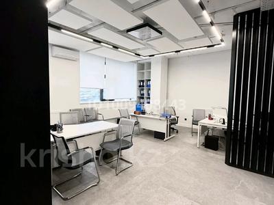 Свободное назначение · 193.6 м² за 290 млн ₸ в Астане, Есильский р-н