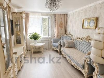 3-комнатная квартира · 72 м² · 5/5 этаж, васильковский 18 за 14.7 млн ₸ в Кокшетау