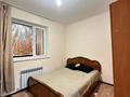 2-комнатная квартира · 63.7 м² · 2/4 этаж, Самар 23 за 25 млн 〒 в Уральске — фото 6
