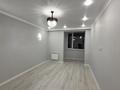 2-комнатная квартира · 64 м² · 7/12 этаж, мкр Нурсат, Назарбекова 29/2 — Шаяхметов за 38.2 млн ₸ в Шымкенте, Каратауский р-н — фото 10