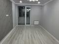 2-комнатная квартира · 64 м² · 7/12 этаж, мкр Нурсат, Назарбекова 29/2 — Шаяхметов за 38.2 млн ₸ в Шымкенте, Каратауский р-н — фото 5