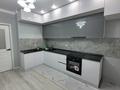 2-комнатная квартира · 64 м² · 7/12 этаж, мкр Нурсат, Назарбекова 29/2 — Шаяхметов за 38.2 млн ₸ в Шымкенте, Каратауский р-н — фото 6